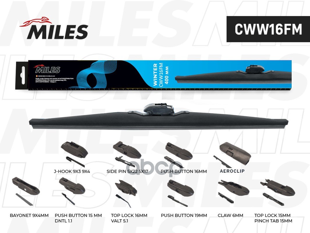 Щётка с/о 400мм зимняя (10 адаптеров) Miles арт. cww16fm