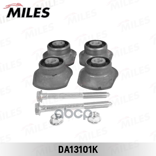 Сайлентблок балки VW PASSATзад.подв. (набор-4шт с крепежом) Miles арт. DA13101K