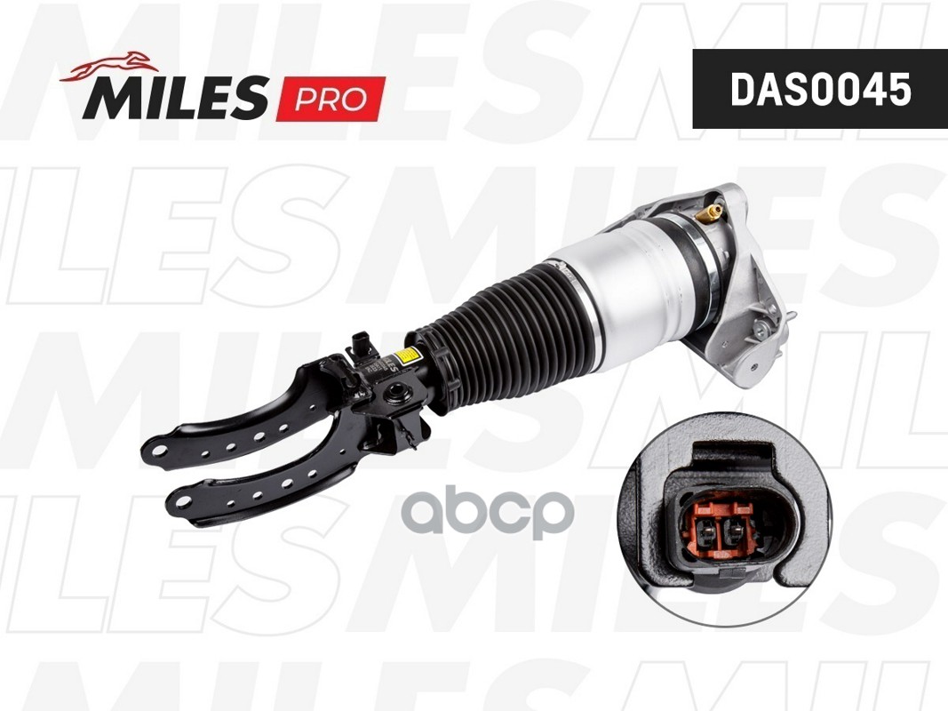 Пневмоамортизатор передний правый (серия PRO) AUDI Q7 / PORSCHE CAYENNE (BILSTEIN 45-240966) DAS0045 Miles арт. DAS0045