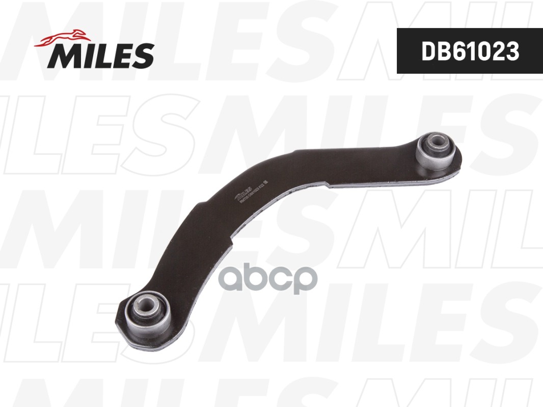 Рычаг задней подвески MITSUBISHI LANCER 00-09 (TRW JTC7720) DB61023 Miles арт. DB61023