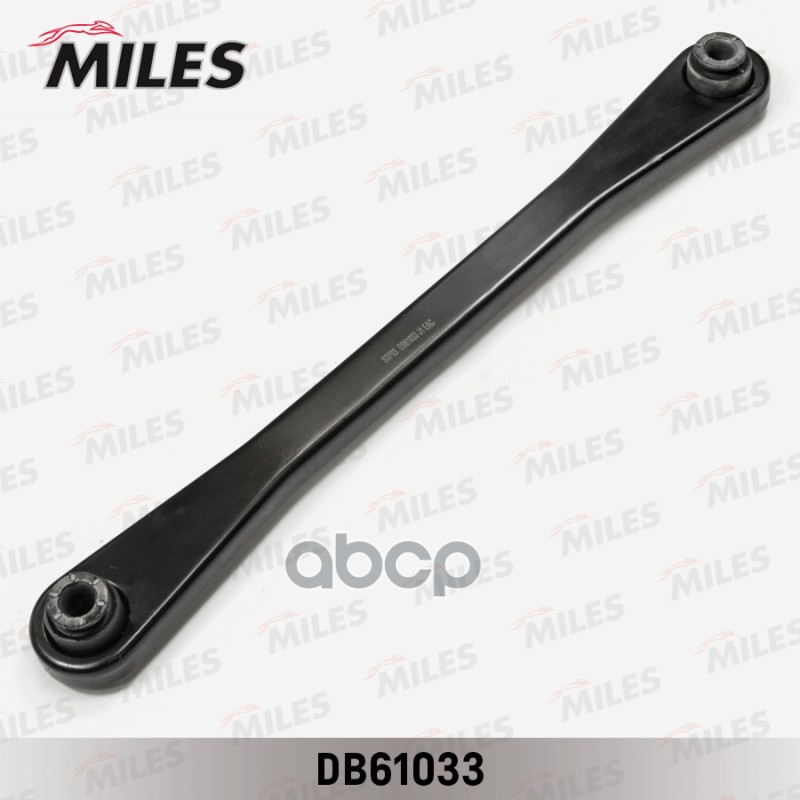 Рычаг задней подвески задний CITROEN C5/C6/PEUGEOT 407 (LEMFORDER 3817601) DB61033 Miles арт. DB61033
