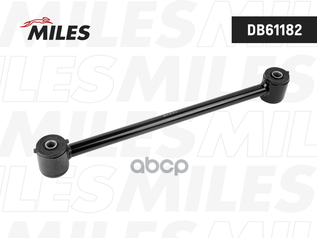 Рычаг продольный chevrolet lacetti 04 зад.подв.  DB61182 Miles арт. DB61182