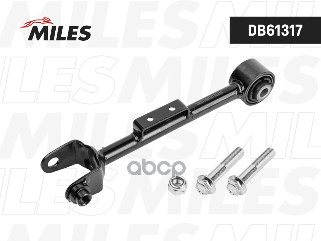 Рычаг HONDA CR-V 02- зад.подв.верх.прав.(нерегулируемый) DB61317 Miles арт. DB61317