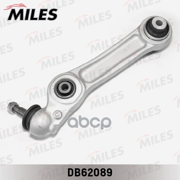 Рычаг передней подвески нижний правый BMW 5 (F10/F11) (TRW JTC1666) DB62089 Miles арт. DB62089