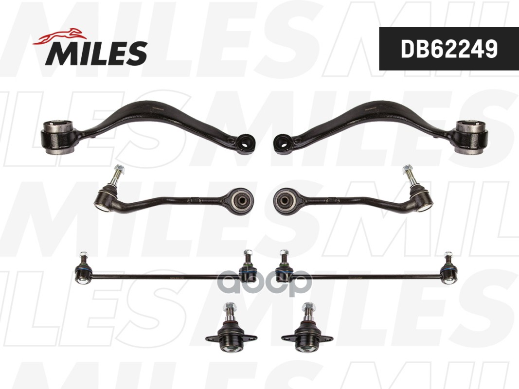 Рычаг передний подвески (комплект) BMW X5 (E53) 2000 - 2006 DB62249 Miles арт. DB62249