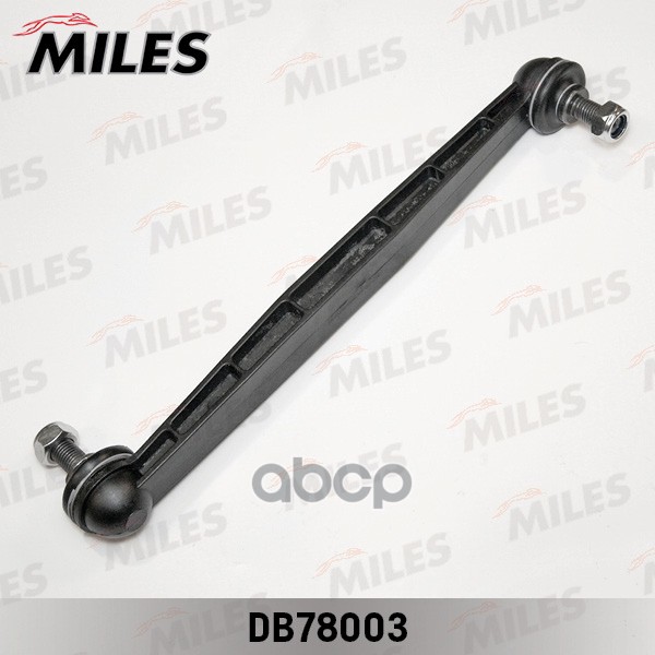 Тяга стабилизатора OPEL ASTRA G/H/ZAFIRA A/B пер.подв. лев/прав.(полимер) Miles арт. DB78003