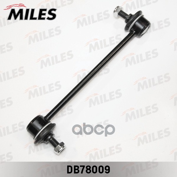 Тяга стабилизатора задней подвески левая/правая CHEVROLET LACETTI 03- (TRW JTS7580) DB78009 Miles арт. DB78009