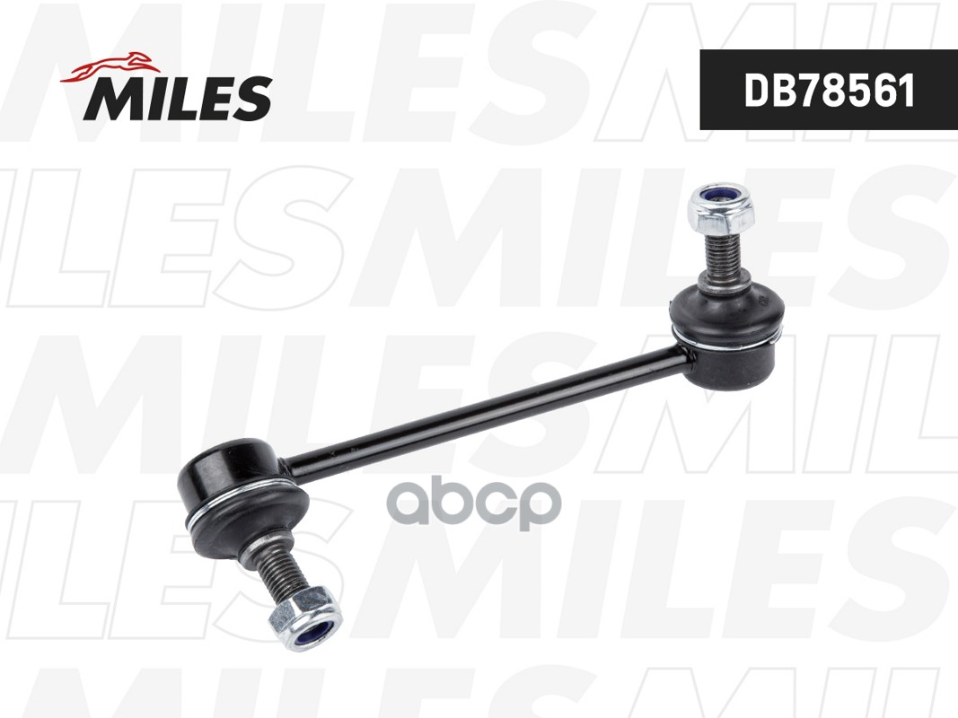 Тяга стабилизатора GREAT WALL HOVER 05- пер.подв.прав.  DB78561 Miles арт. DB78561
