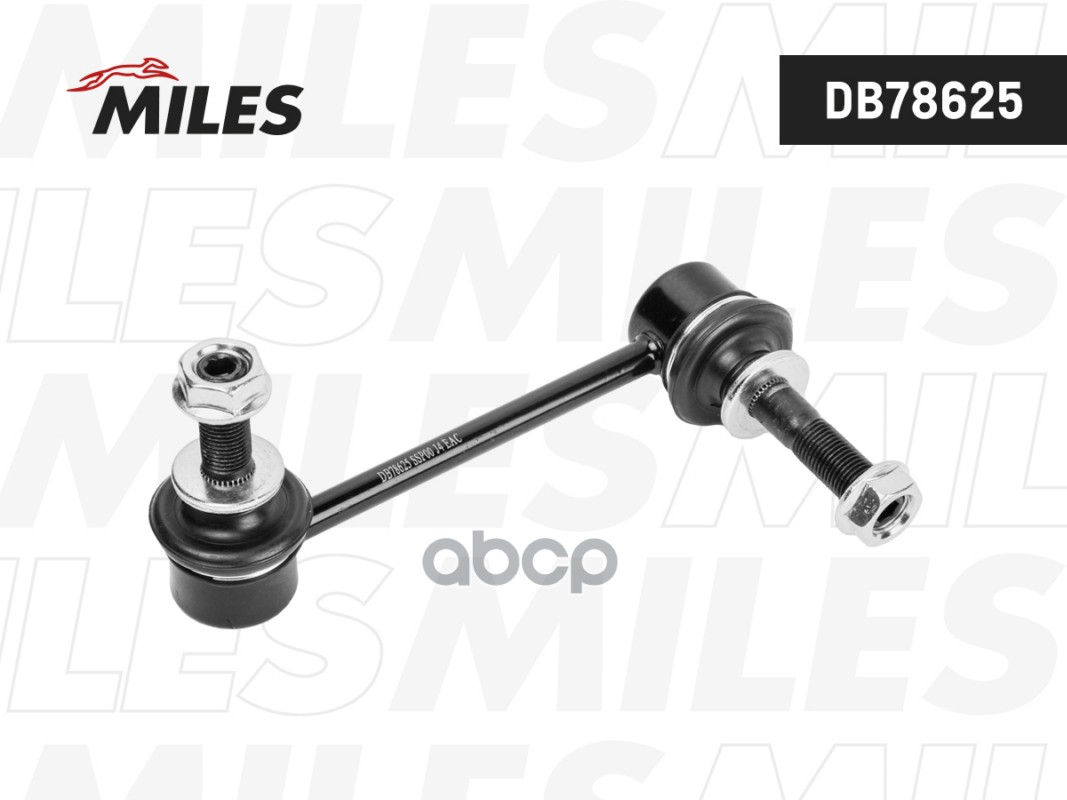 Тяга стабилизатора HAVAL H9 14- прав. DB78625 Miles арт. DB78625
