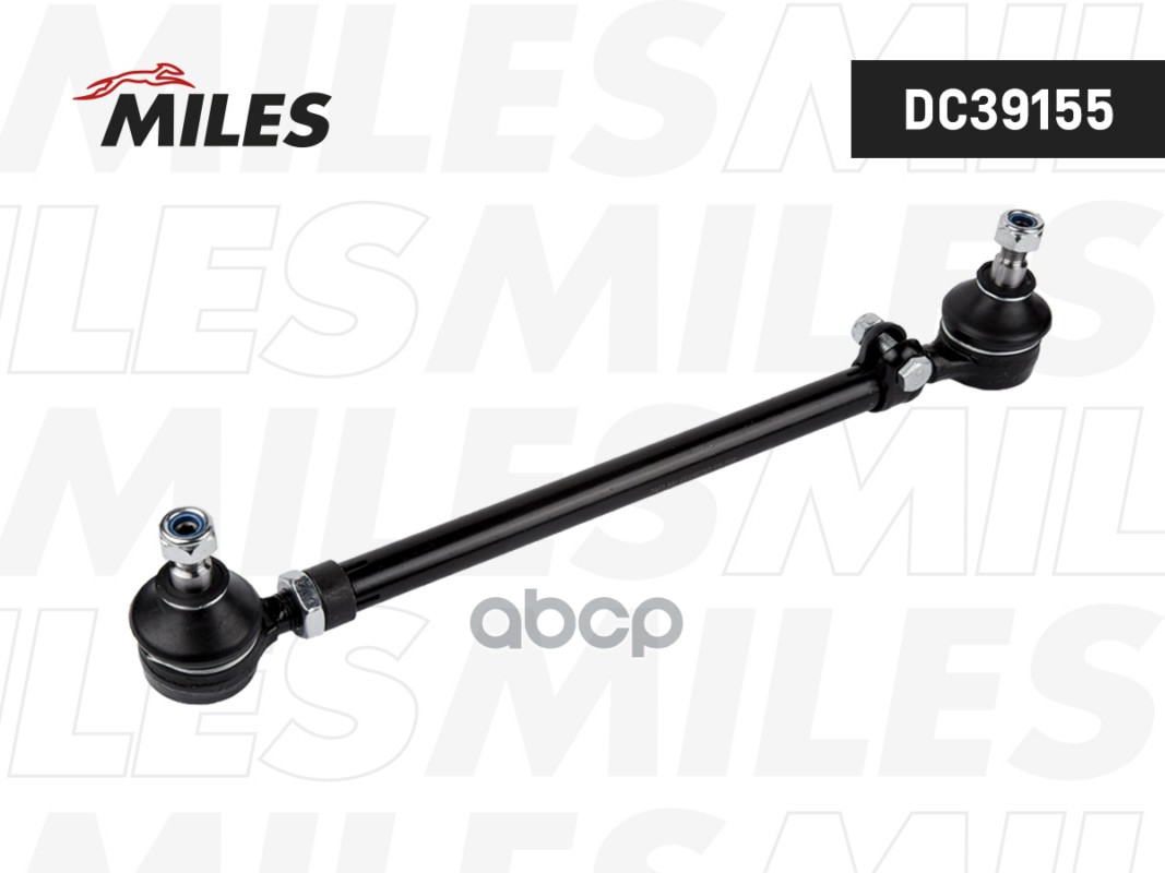 Тяга рулевая левая/правая (в сборе) поперечная MERCEDES BENZ W116/W123 (LEMFORDER 1071702) DC39155 Miles арт. DC39155