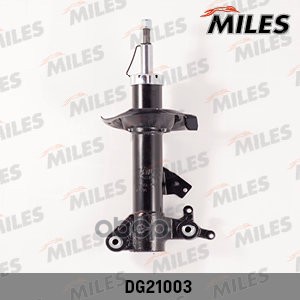 Амортизатор NISSAN PRIMERA P12 пер.прав.газ. Miles арт. dg21003