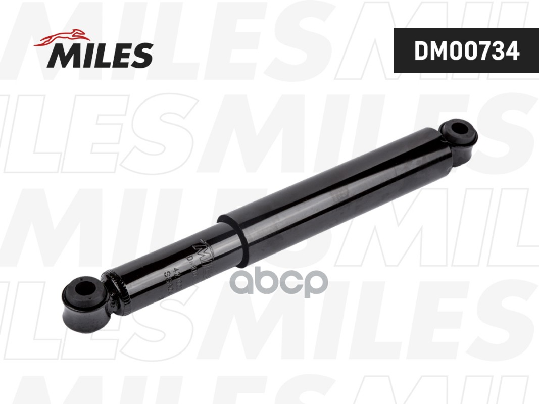 Амортизатор задний левый/правый масляный NISSAN URVAN 86-/CABSTAR 78-92/ISUZU ELF 80- (KYB 444055) DM00734 Miles арт. DM00734