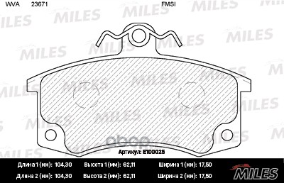 Колодки тормозные передние (с датчиком) (Смесь Semi-Metallic) ВАЗ 2110/2111/2112 (TRW GDB1446) E100025 Miles арт. E100025