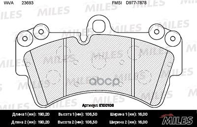 Колодки тормозные передние (без датчика) (Смесь Semi-Metallic) AUDI Q7/VOLKSWAGEN TOUAREG/PORCSHE CAYENNE 02 R18 (TRW GDB1548...