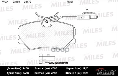 Колодки тормозные передние (с датчиком + болты) (Смесь Semi-Metallic) PEUGEOT 306 93-01/405 92-96/IKCO SAMAND (TRW GDB1039) E...