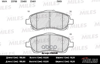 Колодки тормозные передние (без датчика) (Смесь Semi-Metallic) TOYOTA AVENSIS 03/COROLLA VERSO 1.8/2.0D/2.2D (TRW GDB3336) E1...