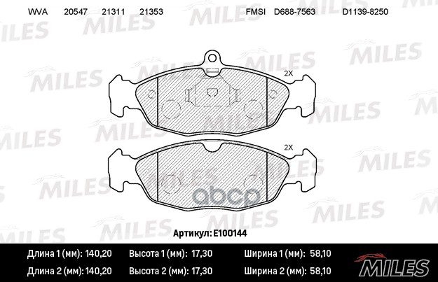 Колодки тормозные передние (без датчика) (Смесь Semi-Metallic) OPEL ASTRA F/DAEWOO NEXIA/CHEVROLET LANOS 1.4/1.5 97 (TRW GDB1...