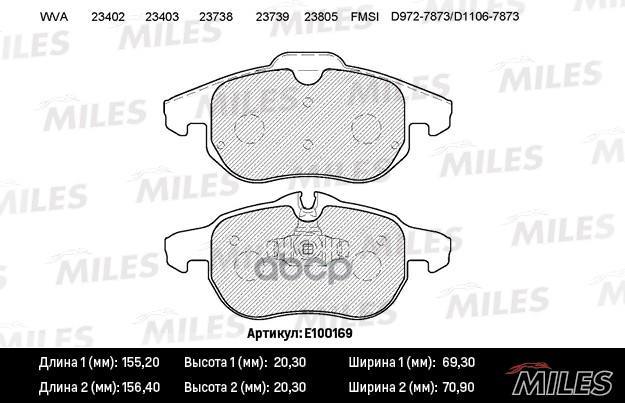 Колодки тормозные передние (без датчика) (Смесь Semi-Metallic) OPEL SIGNUM 03/VECTRA C 1.6-3.0/ASTRA H VXR E100169 Miles арт....