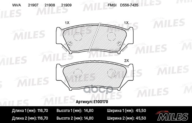 Колодки тормозные передние (без датчика) (Смесь Semi-Metallic) SUZUKI GRAND VITARA 2.7 XL-7 03-/1.6-2.7 05- (TRW GDB3436) E10...