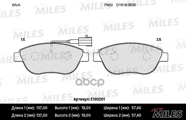 Колодки тормозные передние (с датчиком + болты) (Смесь Semi-Metallic) (OPEL CORSA D 1.3CDTI (8/08-)) (TRW GDB1701) E100201 Mi...