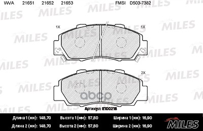 Колодки тормозные HONDA ACCORD 91-98/CR-V 95-02 передние Miles арт. e100218