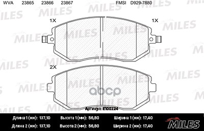 Колодки тормозные передние (без датчика) (Смесь Semi-Metallic) (SUBARU FORESTER 01-/IMPREZA 01-/LEGACY 98-) (TRW GDB3371) E10...