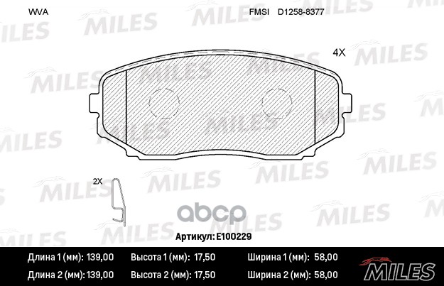 Колодки тормозные передние (без датчика) (Смесь Semi-Metallic) (MAZDA CX-7/CX-9 07-) (TRW GDB3471) E100229 Miles арт. E100229
