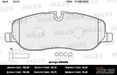 Колодки Тормозные Передние (Без Датчика + Болты) (Смесь Semi-Metallic) (Lr Discovery Iii 04/ Range Rover 02) (Trw Gdb1631) E1...