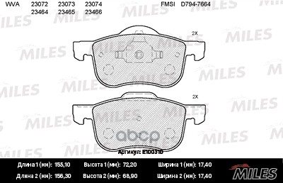 Колодки тормозные передние (без датчика) (Смесь Semi-Metallic) (VOLVO S60/S70/S80/V70/XC70 00-) (TRW GDB1388) E100310 Miles а...