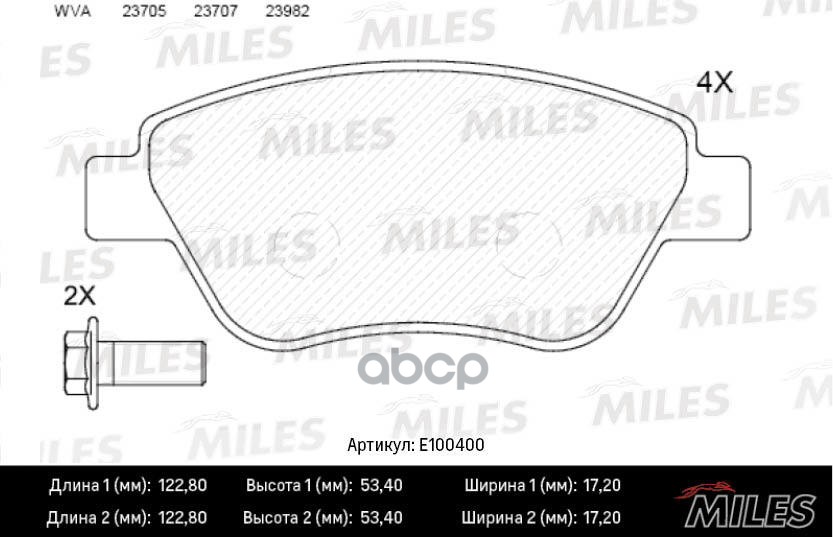 Колодки тормозные передние (Смесь Semi-Metallic) FIAT ALBEA 01-09 (TRW GDB1579) E100400 Miles арт. E100400