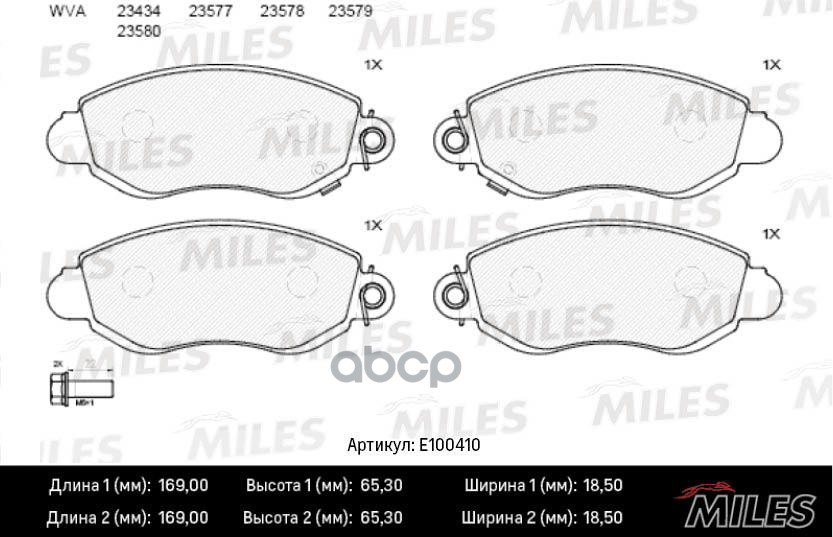 Колодки Тормозные Передние С Индикатором Износа (Смесь Semi-Metallic) Ford Transit 00-06 (Trw Gdb1424) E100410 Miles арт. E10...