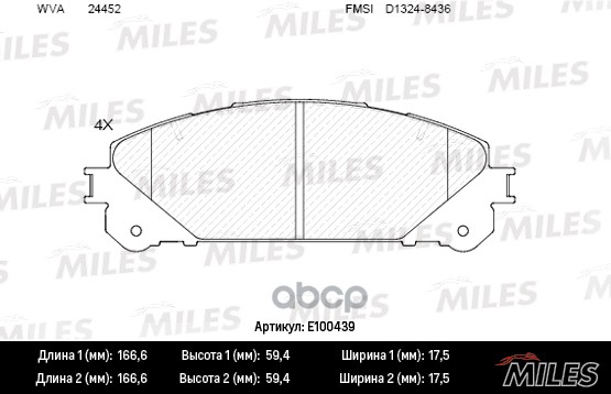 Колодки тормозные передние (Смесь Semi-Metallic) LEXUS RX 09-/TOYOTA HIGHLANDER 07- (TRW GDB3484) E100439 Miles арт. E100439