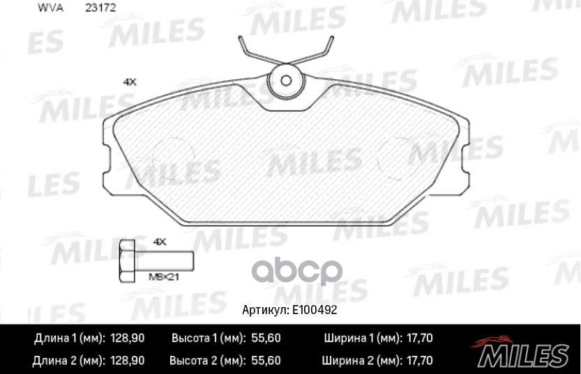 Колодки тормозные передние (Смесь Semi-Metallic) RENAULT LAGUNA 9503/MEGANE I 1.6/2.0/1.9D (TRW GDB1405) E100492 Miles арт. E...