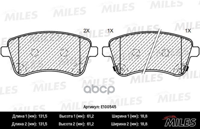 Колодки тормозные передние (Смесь Semi-Metallic) KIA VENGA 10- (TRW GDB3509) E100545 Miles арт. E100545