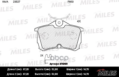 Колодки тормозные задние (без датчика) (Смесь Semi-Metallic) HONDA ACCORD 2.0/2.2/2.4 98 (TRW GDB3190) E110161 Miles арт. E11...
