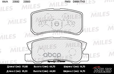 Колодки тормозные (смесь Semi-Metallic) задние (MITSUBISHI ASX, OUTLANDER II, PAJERO III-IV) (без да Miles арт. E110184