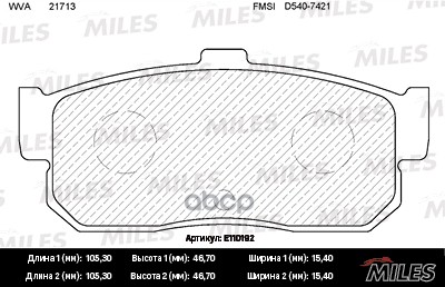 Колодки тормозные NISSAN ALMERA 95-/MAXIMA 95-/PRIMERA 90-98/SUNNY 87-95 задние Miles арт. e110192