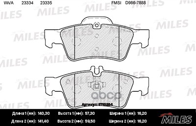 Колодки тормозные дисковые задние Miles арт. E110254