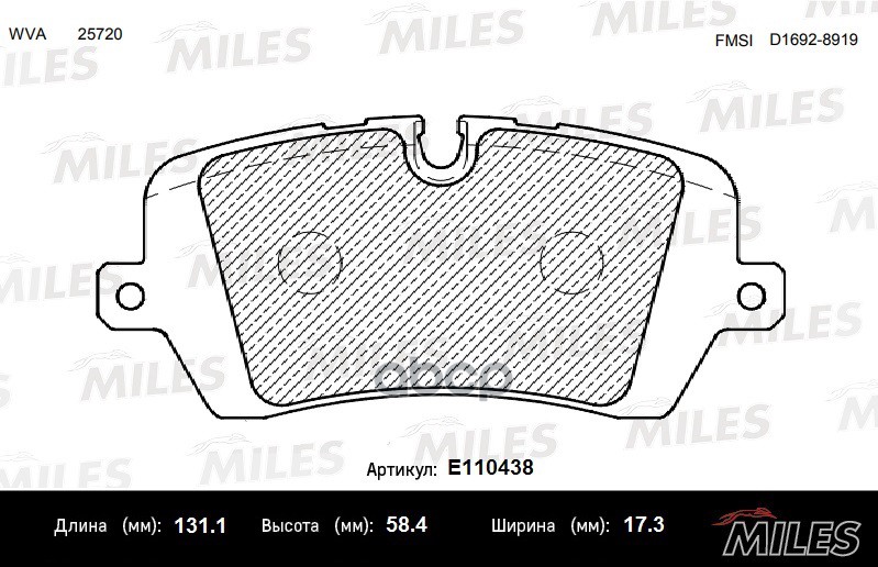 Колодки тормозные задние (Смесь Semi-Metallic) LAND ROVER RANGE ROVER IV 12-/SPORT 13- (TRW GDB2029) E110438 Miles арт. E110438