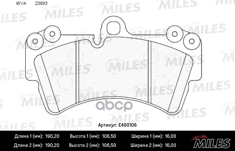 Колодки тормозные передние (без датчика) (Смесь Low-Metallic) AUDI Q7/VOLKSWAGEN TOUAREG/PORCSHE CAYENNE 02 R18 (TRW GDB1548)...