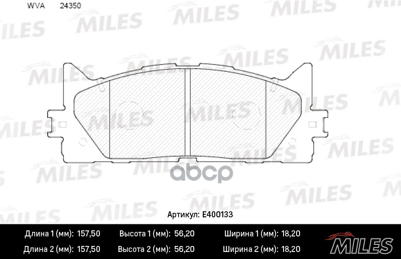 Колодки тормозные TOYOTA CAMRY V40 06-/V50 11-/LEXUS ES 240/350 06- передние Miles арт. e400133
