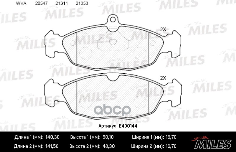 Колодки тормозные передние (без датчика) (Смесь Low-Metallic) OPEL ASTRA F/DAEWOO NEXIA/CHEVROLET LANOS 1.4/1.5 97 (TRW GDB10...