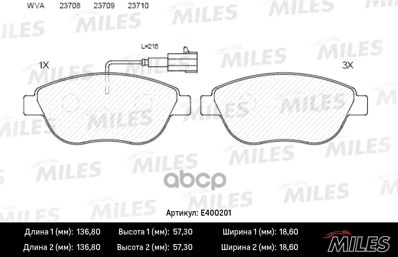 Колодки тормозные передние (с датчиком + болты) (Смесь Low-Metallic) (OPEL CORSA D 1.3CDTI (8/08-)/FIAT 500) (TRW GDB1701) E4...