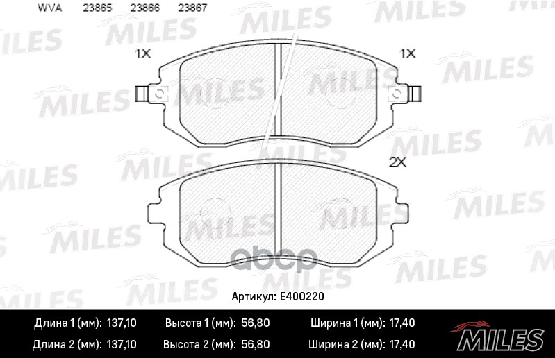 Колодки тормозные передние (без датчика) (Смесь Low-Metallic) (SUBARU FORESTER 01-/IMPREZA 01-/LEGACY 98-) (TRW GDB3328) E400...