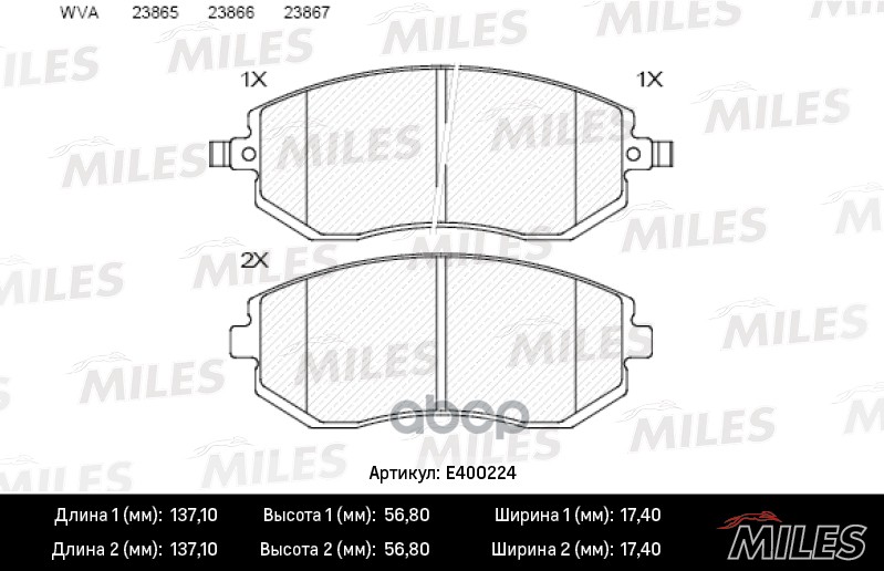 Колодки тормозные передние (без датчика) (Смесь Low-Metallic) (SUBARU FORESTER 01-/IMPREZA 01-/LEGACY 98-) (TRW GDB3371) E400...