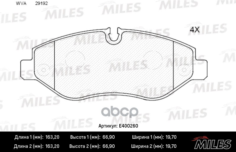 Колодки тормозные передние (без датчика + болты) (Смесь Low-Metallic) (MB SPRINTER 95/VITO 03/VW CRAFTER 06) (TRW GDB1698) E4...