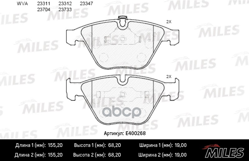 Колодки тормозные передние (без датчика) (Смесь Low-Metallic) (BMW E60/E61/E65) (TRW GDB1498) E400268 Miles арт. E400268