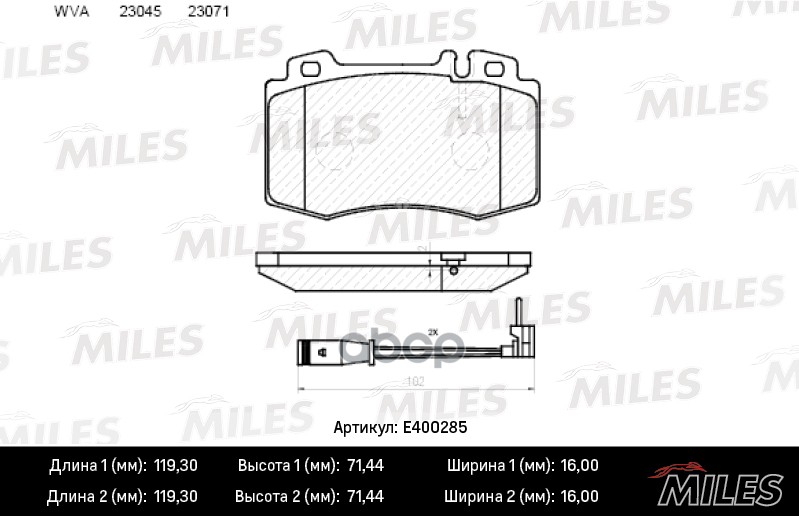 Колодки тормозные передние (с датчиком) (Смесь Low-Metallic) (MB C209/W203/W211/W220/R171/R230) (TRW GDB1454) E400285 Miles а...