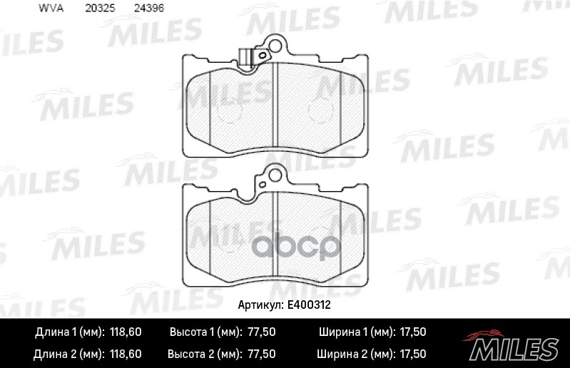 Колодки тормозные передние (без датчика) (Смесь Low-Metallic) (LEXUS GS 300/450h/460 05-) (TRW GDB3398) E400312 Miles арт. E4...