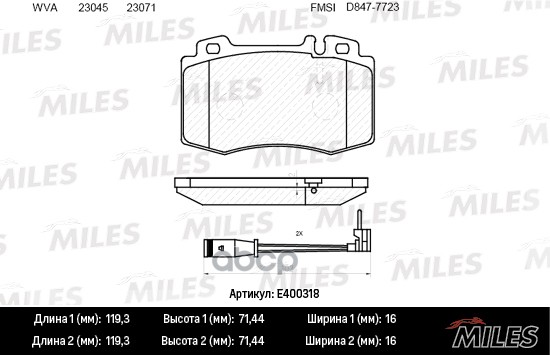 Колодки тормозные MERCEDES-BENZ W163 98>05/W220 98>05/W129 передние Miles арт. e400318